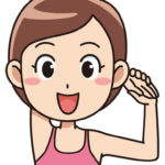 ≪開催中≫ 完誠教室